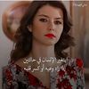 yousra53.1