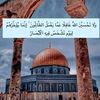 maryem.maryouma068