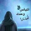 im_fre
