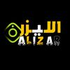 الليزر الزمبار