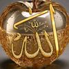 omar_7aj_ghazei