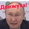 yury.ukrdonecki