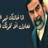 naseer.zleitan