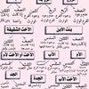 user2043819096794
