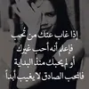 بارق ال دليم