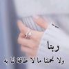 user6814325557288