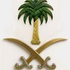 الـمـسـافر❤️🇸🇦🛫 KSA