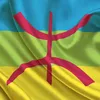 zazarifia