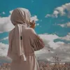 asthetic.ummah