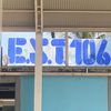 escuela_sec_tec_106