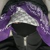 soulpurplenine