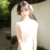 xyz_meomeo06