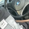 gbwqr