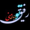 sha.rohid
