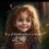 fatima.hamad84