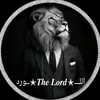 اللـــ✭𝑻𝒉𝒆 𝑳𝒐𝒓𝒅✭ــورد