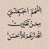 abdullah20salih