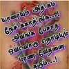my..life674
