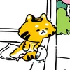 tongtaimeocam