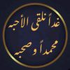 user61822952437056