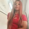 geraldine.fv0