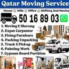 qatar.moving.shift