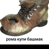_mega_mega_777