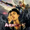 aexoxgame