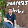 touyphettavong