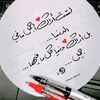 user7633376262843