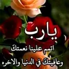user4499561581328