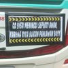 bocah.pemalang22