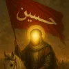 humood_911_