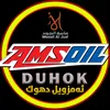 amsoil.duhok