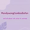MandywongCambodiafan2🍀💜