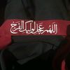 junaida1am