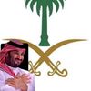 yasmen.asas