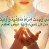 shwshw082