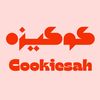 cookiesah.sa