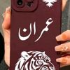imran.jutt.281.jutt