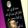 user4881761773776