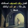 user9616079224942