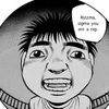 reku138