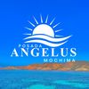 posadaangelusmochima