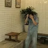 nguoikhongten0024