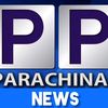 Parachinar 🚨news 🍁