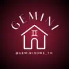 geminihome.th