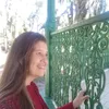 renata.previato