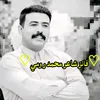 حسومي✅