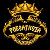 POESAT KOTA PEMALANG